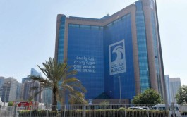 ADNOC Distribution's profits rise 20.7% in the first quarter of 2026