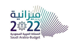 The Saudi budget achieved its first fiscal surplus since 2013