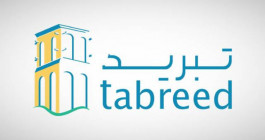 ارتفاع أرباح "تبريد" 2% في الربع الأول