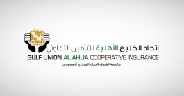 47 million riyals, losses of the "Al-Ahly Gulf Union" in the second quarter