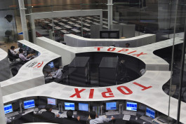 Asian stocks were mixed due to growing doubts about rate cuts