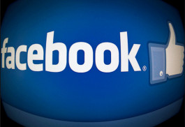 نمو إيرادات "فيسبوك" 33% في الربع الرابع