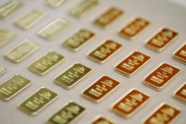 Gold prices rise amid anticipation of US inflation data