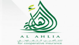 44.2 مليون ريال خسائر "الأهلية للتأمين" في 2019