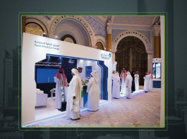 Saudi Stock Exchange in 2019