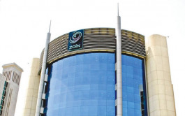 "زين" السعودية تعدل توصياتها بخصوص رأسمال الشركة