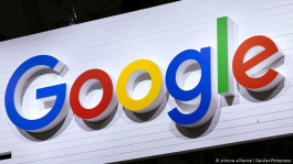 France fined 593 million dollars against "Google"