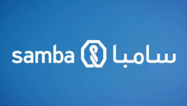 استقالة الرئيس التنفيذي لمجموعة "سامبا" المـالية