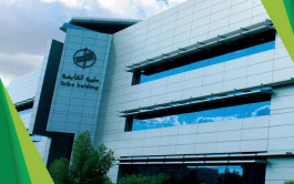 72 مليون ريال توزيعات نقدية لمساهمي "طيبة"