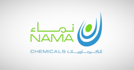Nama Chemicals turned to profitability by 4.9 million riyals in the third quarter