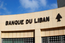 Banque Liban calls banks