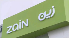 Zain Saudi Arabia’s profits declined by 7.46% in the second quarter of 2023