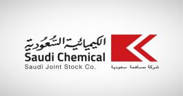 "Chemical" concludes an agreement with Glaxo for manufacturing in Saudi Arabia