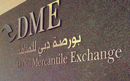 بورصة دبي للطاقة تطلق منصة تداول مباشر لخامات شرق أوسطية