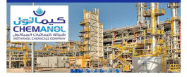 Saudi “Chemanol” losses amounted to 48 million riyals in the first quarter of 2023