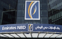 أرباح بنك الإمارات دبي الوطني ترتفع 49% بالنصف الأول