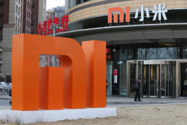 Jump with "Xiaomi" Chinese revenues