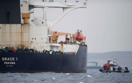 الولايات المتحدة تأسف للإفراج عن ناقلة النفط الإيرانية