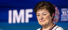 Georgieva selected for second term as IMF chief