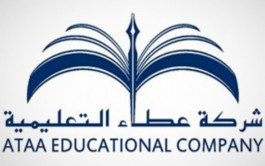 10 أسهم على الأقل لكل مكتتب في "عطاء"