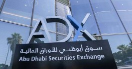 NMDC shares oversubscribed 7 times on day 2