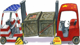 غيوم متقاطعة 