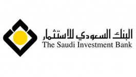 "السعودي للاستثمار" يزيد أرباحه 131% في 9 أشهر
