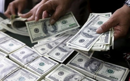 الكويت تخفض حيازتها من السندات الأميركية في أكتوبر