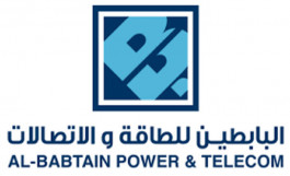 "البابطين" تزيد أرباحها الفصلية 127%