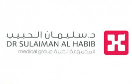 "سليمان الحبيب" تزيد أرباحها 8.6% في 2019