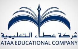 SAR 29 Share price of "Ataa Educational"