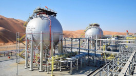 أرامكوالسعودية: 3 مليارات قدم مكعبة يومياً من الغاز قبل 2030