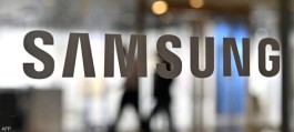 Samsung's stock fell after the company announced earnings below investor expectations.