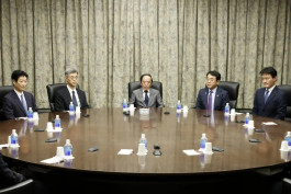 The Bank of Japan keeps interest rates unchanged at -0.1% in the first meeting of 2024