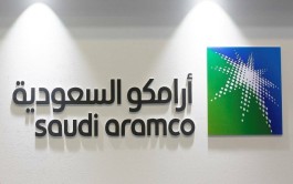 Saudi Aramco's profits fall 15.4% to 103.37 billion riyals in the third quarter