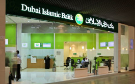 "دبي الإسلامي" يصدر صكوكاً بـ750 مليون دولار