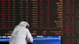 مكاسب في الأسواق الخليجية مع بداية جلسة اليوم الخميس