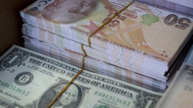 تركيا والسندات الامريكية