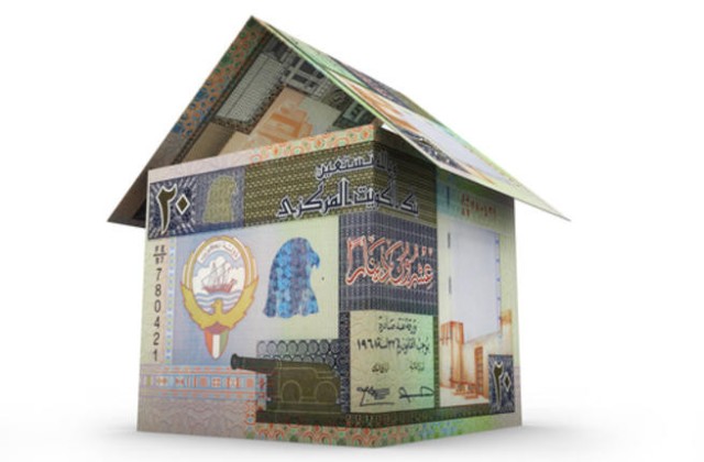 الكويت: الميزانية تواصل تسجيل فائض مالي