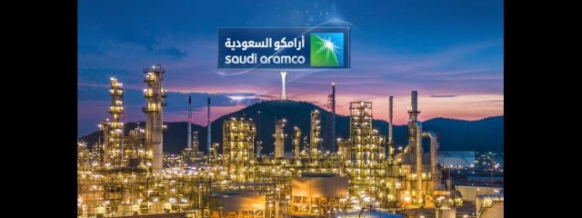  جولدمان ساكس بين بنوك تتنافس على دور بطرح أرامكو 