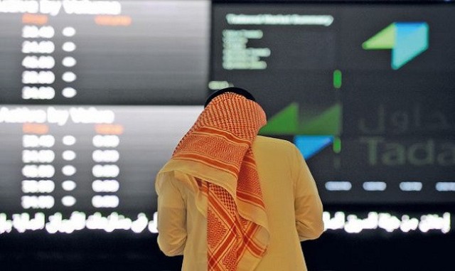 Gulf Stock Exchanges