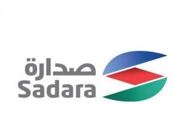 خسائر صدارة للكيميائيات تنمو إلى 1.2 مليار ريال