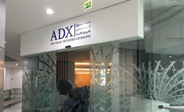  عمولة التداول في سوق أبوظبي تنخفض مطلع يوليو 