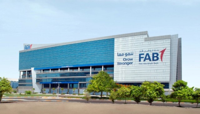 أكثر من 3 مليار درهم أرباح بنك أبو ظبي الأول خلال الربع الأول 