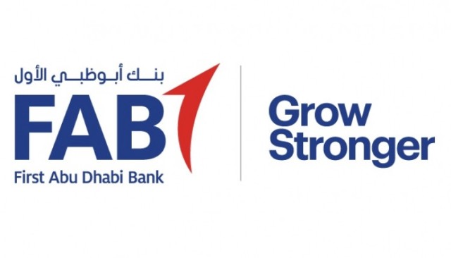 بنك أبو ظبي الأول رسمياً في السعودية
