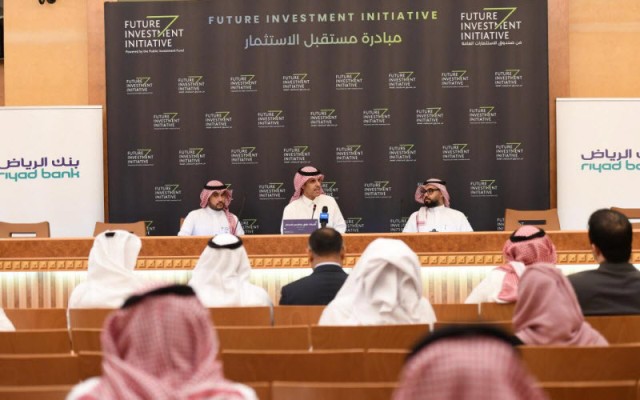 بنك الرياض يطلق برنامج "شراكات رقمية" باستثمار 100 مليون ريال