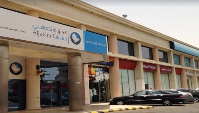 أربــاح "الجزيرة تكافل" ترتفع 80% في الربع الأول