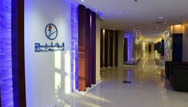 4.4 مليون ريال أرباح "الخليج للتدريب" في الربع الأول