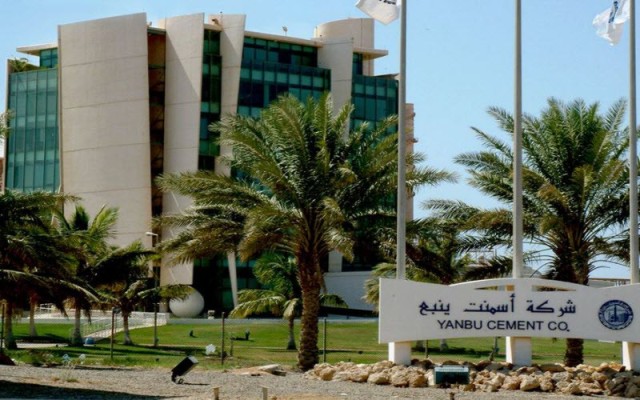 أرباح "أسمنت ينبع" الفصلية ترتفع 760%