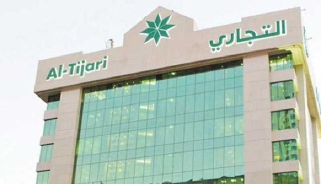 "كابيتال إنتليجنس" تثبت التصنيفات الائتمانية لـ"التجاري الكويتي"